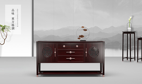 新中式家具不止代表情怀，还很实用